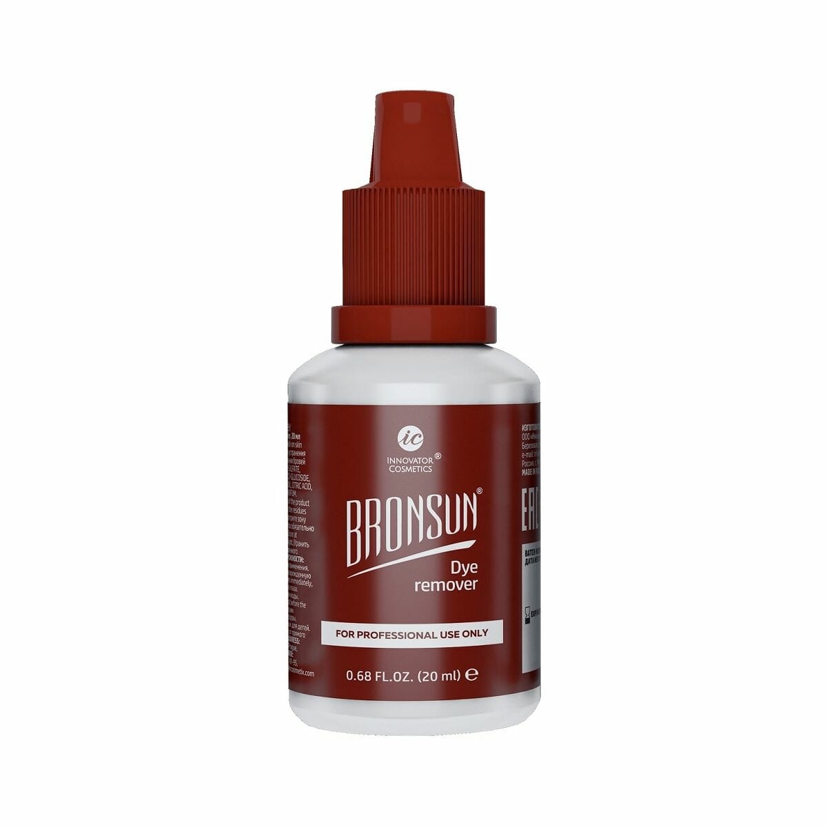 Bronsun värvimeemaldaja